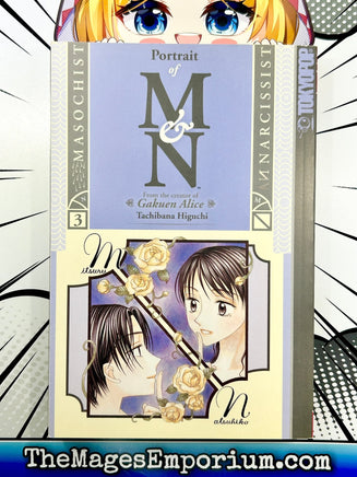 Portrait of M&N Vol 3 - The Mage's Emporium Tokyopop Missing Author Used English Manga Japanese Style Comic Book
