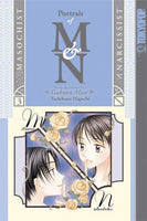 Portrait of M&N Vol 3 - The Mage's Emporium Tokyopop Missing Author Used English Manga Japanese Style Comic Book