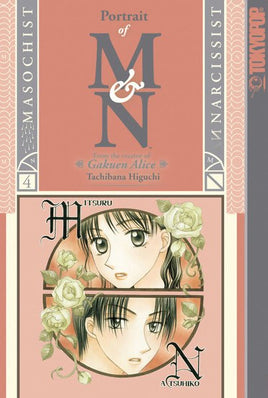 Portrait of M&N Vol 4 - The Mage's Emporium Tokyopop Comedy Romance Teen Used English Manga Japanese Style Comic Book