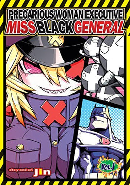 Precarious Woman Executive Miss Black General Vol 1 - The Mage's Emporium Seven Seas 2312 copydes Used English Manga Japanese Style Comic Book