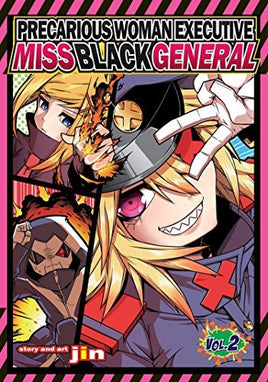 Precarious Woman Executive Miss Black General Vol 2 - The Mage's Emporium Seven Seas Missing Author Need all tags Used English Manga Japanese Style Comic Book