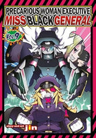 Precarious Woman Executive Miss Black General Vol 9