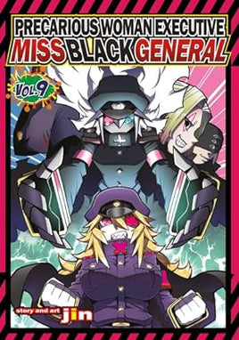 Precarious Woman Executive Miss Black General Vol 9 - The Mage's Emporium Seven Seas 2402 alltags description Used English Manga Japanese Style Comic Book