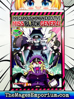 Precarious Woman Executive Miss Black General Vol 9 - The Mage's Emporium Seven Seas 2402 alltags description Used English Manga Japanese Style Comic Book