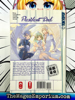 President Dad Vol 7 - The Mage's Emporium Tokyopop Missing Author Used English Manga Japanese Style Comic Book