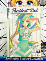 President Dad Vol 7 - The Mage's Emporium Tokyopop Missing Author Used English Manga Japanese Style Comic Book