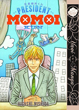 President Momoi Kun - The Mage's Emporium June Used English Manga Japanese Style Comic Book