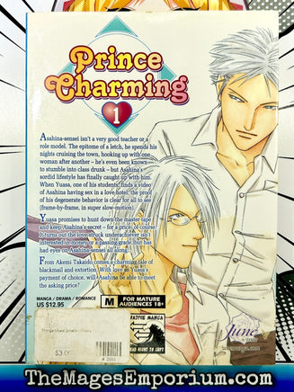 Prince Charming Vol 1 - The Mage's Emporium June Used English Manga Japanese Style Comic Book