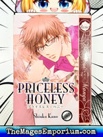 Princess Honey - The Mage's Emporium June 2312 alltags description Used English Manga Japanese Style Comic Book