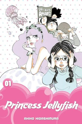 Princess Jellyfish Vol 1 Omnibus - The Mage's Emporium Kodansha 2403 alltags description Used English Manga Japanese Style Comic Book