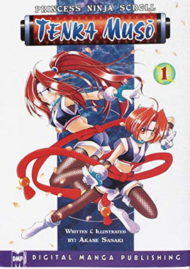 Princess Ninja Scroll Tenra Muso Vol 1 - The Mage's Emporium DMP Used English Manga Japanese Style Comic Book