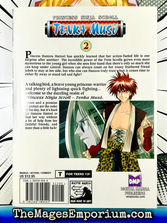 Princess Ninja Scroll Tenra Muso Vol 2 - The Mage's Emporium DMP Used English Manga Japanese Style Comic Book
