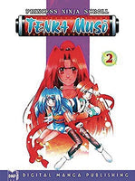 Princess Ninja Scroll Tenra Muso Vol 2 - The Mage's Emporium DMP Used English Manga Japanese Style Comic Book