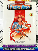 Princess Ninja Scroll Tenra Muso Vol 2 - The Mage's Emporium DMP Used English Manga Japanese Style Comic Book