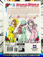 Princess Princess Vol 3 - The Mage's Emporium DMP Missing Author Used English Manga Japanese Style Comic Book
