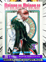 Princess Princess Vol 3 - The Mage's Emporium DMP Missing Author Used English Manga Japanese Style Comic Book