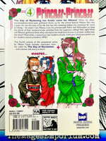 Princess Princess Vol 4 - The Mage's Emporium DMP Missing Author Used English Manga Japanese Style Comic Book