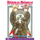 Princess Princess Vol 5