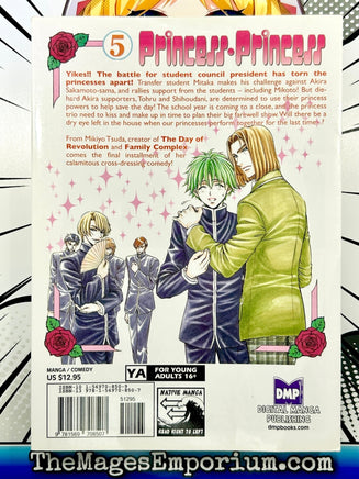 Princess Princess Vol 5 - The Mage's Emporium DMP Missing Author Used English Manga Japanese Style Comic Book