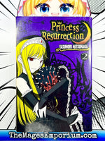 Princess Resurrection Vol 2 - The Mage's Emporium Kodansha Missing Author Used English Manga Japanese Style Comic Book