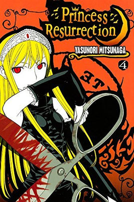 Princess Resurrection Vol 4 - The Mage's Emporium The Mage's Emporium Untagged Used English Manga Japanese Style Comic Book