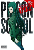 Prison School Vol 2 - The Mage's Emporium Yen Press Used English Manga Japanese Style Comic Book