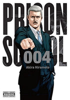 Prison School Vol 4 - The Mage's Emporium Yen Press Used English Manga Japanese Style Comic Book