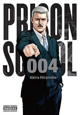 Prison School Vol 4 - The Mage's Emporium Yen Press Used English Manga Japanese Style Comic Book