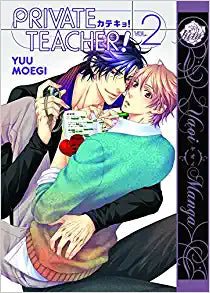 Private Teacher! Vol 2 - The Mage's Emporium Sublime english manga the-mages-emporium Used English Manga Japanese Style Comic Book