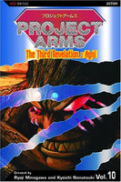 Project Arms Vol 10 - The Mage's Emporium Viz Media 2312 alltags description Used English Manga Japanese Style Comic Book