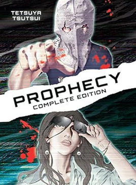 Prophecy Complete Edition - The Mage's Emporium Kodansha 2401 alltags description Used English Manga Japanese Style Comic Book