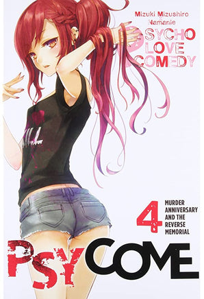 Psy Come Vol 4 - The Mage's Emporium The Mage's Emporium Untagged Used English Manga Japanese Style Comic Book