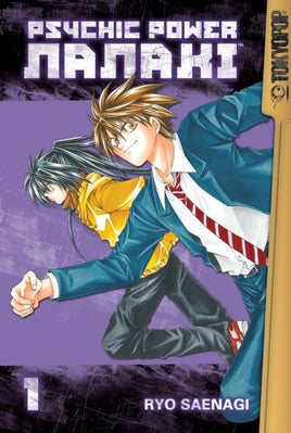 Psychic Power Nanahi Vol 1 - The Mage's Emporium The Mage's Emporium Action Drama manga Used English Manga Japanese Style Comic Book