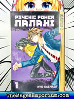 Psychic Power Nanaki Vol 1 - The Mage's Emporium Tokyopop Missing Author Used English Manga Japanese Style Comic Book