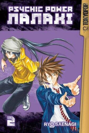Psychic Power Nanaki Vol 2 - The Mage's Emporium Tokyopop Action Drama Teen Used English Manga Japanese Style Comic Book