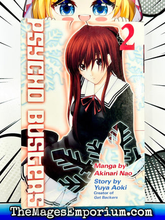 Psycho Busters Vol 2 - The Mage's Emporium Del Rey Manga Missing Author Used English Manga Japanese Style Comic Book