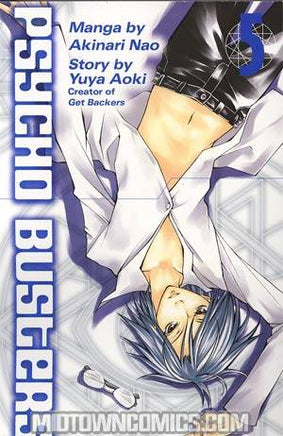 Psycho Busters Vol 5 - The Mage's Emporium Kodansha Older Teen Used English Manga Japanese Style Comic Book