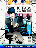 Psycho-Pass Vol 1 - The Mage's Emporium Dark Horse 2312 alltags description Used English Manga Japanese Style Comic Book