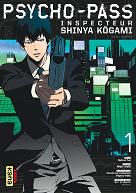 Psycho-Pass Vol 1 - The Mage's Emporium Dark Horse 2312 alltags description Used English Manga Japanese Style Comic Book