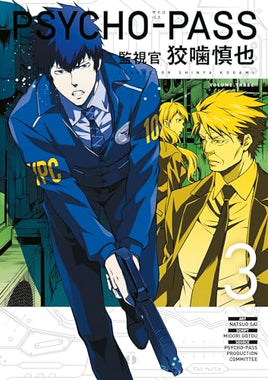 Psycho-Pass Vol 3 - The Mage's Emporium Dark Horse 2312 alltags description Used English Manga Japanese Style Comic Book