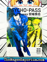 Psycho-Pass Vol 3 - The Mage's Emporium Dark Horse 2312 alltags description Used English Manga Japanese Style Comic Book