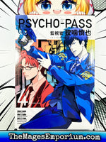 Psycho-Pass Vol 4 - The Mage's Emporium Dark Horse 2312 alltags description Used English Manga Japanese Style Comic Book