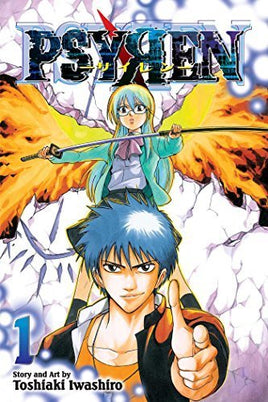Psyren Vol 1 - The Mage's Emporium Viz Media Used English Manga Japanese Style Comic Book