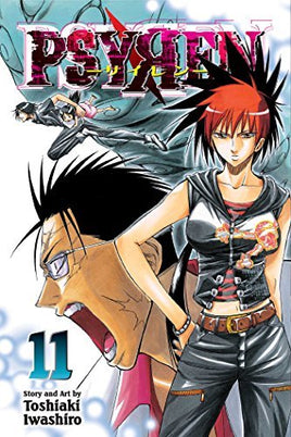 Psyren Vol 11 - The Mage's Emporium Viz Media Used English Manga Japanese Style Comic Book