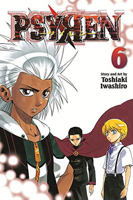 Psyren Vol 6 - The Mage's Emporium Viz Media Used English Manga Japanese Style Comic Book