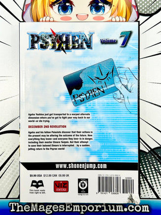 Psyren Vol 7 - The Mage's Emporium Viz Media 2312 copydes Used English Manga Japanese Style Comic Book