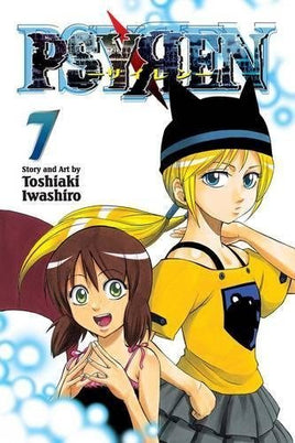 Psyren Vol 7 - The Mage's Emporium Viz Media Used English Manga Japanese Style Comic Book
