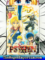 Psyren Vol 9 - The Mage's Emporium Viz Media Used English Manga Japanese Style Comic Book