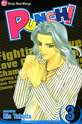 Punch! Vol 3 - The Mage's Emporium Viz Media Older Teen Shojo Used English Manga Japanese Style Comic Book