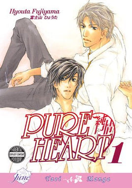 Pure Heart Yaoi - The Mage's Emporium The Mage's Emporium Drama manga Mature Used English Manga Japanese Style Comic Book